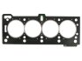 STARLINE GA 1008 (фото 1)