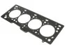 STARLINE GA 1030 (фото 2)