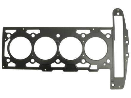 Прокладка під ГБЦ STARLINE GA 1106