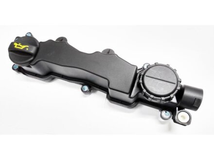 Кришка головки STARLINE GA 2505