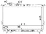 Радіатор охолодження STARLINE HYA2107 (фото 1)