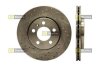 STARLINE PB 0195S (фото 1)
