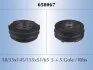 Шків ременя STARLINE RS 658067 (фото 1)