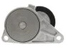 STARLINE RS D10310 (фото 2)