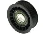 STARLINE RS X00087P (фото 5)