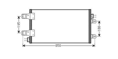 Конденсер STARLINE RTA5443
