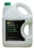 STARLINE S ANTIFREEZE GREEN 4 (фото 1)
