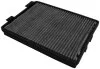 STARLINE SF 2KF9069C (фото 1)
