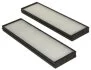 STARLINE SF 2KF9534 (фото 1)