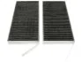 STARLINE SF 2KF9571C (фото 2)