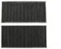 STARLINE SF 2KF9571C (фото 3)