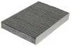 STARLINE SF KF9006C (фото 1)