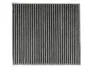 STARLINE SF KF9066C (фото 2)