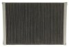 STARLINE SF KF9111C (фото 2)