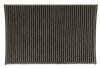 STARLINE SF KF9111C (фото 3)