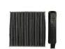 STARLINE SF KF9455C (фото 3)