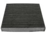 STARLINE SF KF9482C (фото 2)