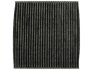 STARLINE SF KF9482C (фото 4)