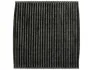 STARLINE SF KF9482C (фото 4)