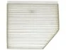 STARLINE SF KF9492 (фото 2)