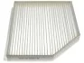 STARLINE SF KF9492 (фото 3)
