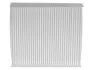 STARLINE SF KF9509 (фото 2)
