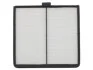 STARLINE SF KF9525 (фото 2)