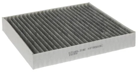 STARLINE SF KF9569C