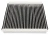 STARLINE SF KF9575C (фото 2)