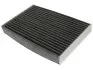 STARLINE SF KF9614C (фото 3)
