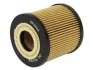 STARLINE SF OF0204 (фото 2)