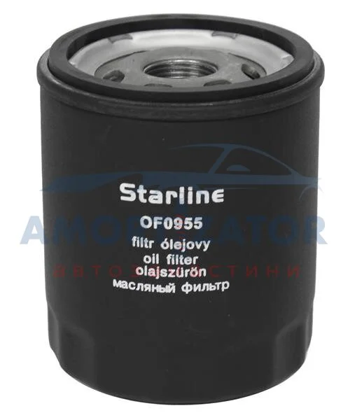 STARLINE SF OF0955 (фото 1)