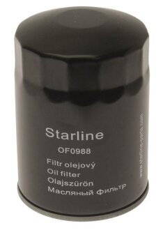 STARLINE SF OF0988