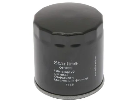STARLINE SF OF1029