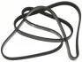 STARLINE SR 4PK1540 (фото 2)