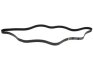 STARLINE SR 7PK2035 (фото 1)