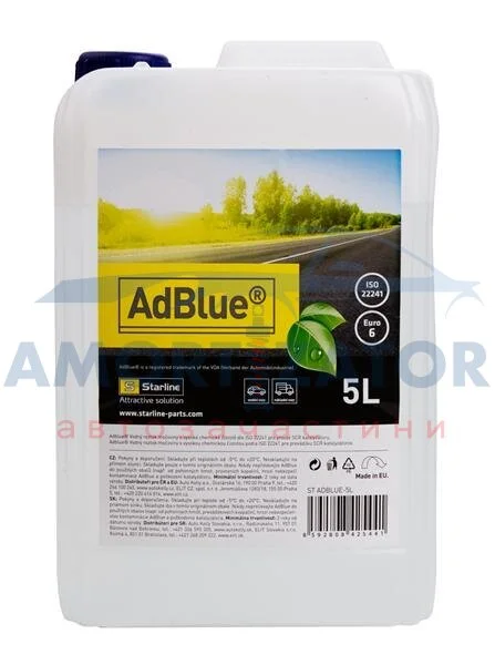 STARLINE ST ADBLUE5L (фото 1)