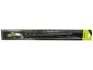 STARLINE ST SR5345 (фото 3)