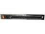 STARLINE ST SR5550 (фото 3)