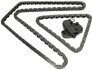 STARLINE TK C0159 (фото 4)
