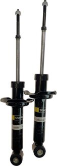 Амортизатор підвіски STARLINE TL C00449.2