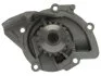 STARLINE VP C139 (фото 3)