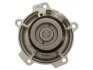 STARLINE VP CR152 (фото 2)