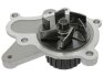 STARLINE VP K146-2 (фото 2)