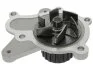 STARLINE VP K1462 (фото 2)