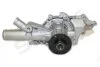STARLINE VP ME1541 (фото 1)