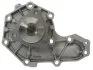 STARLINE VP RE101 (фото 2)