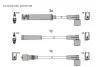 STARLINE ZK 2602 (фото 1)