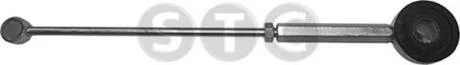 Ремонтний комплект важеля перемикання передач STC T404420