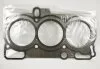 SUBARU 10944AA010 (фото 1)